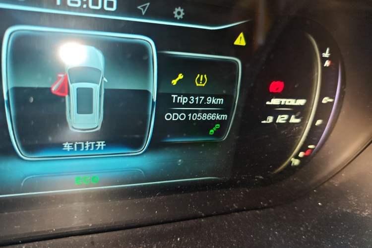 Used JETOUR X90 2019 1.6T DCT Luxury Travel Edition 6 Seats China VI Standard Odometer Close Up