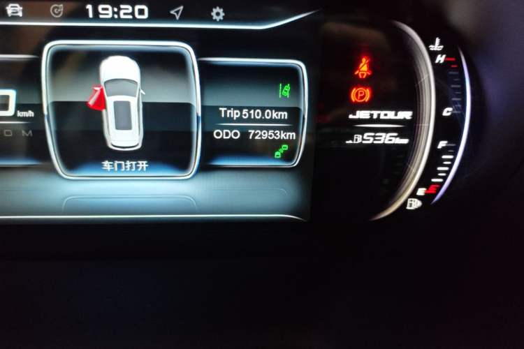 Used JETOUR X90  Odometer Close Up