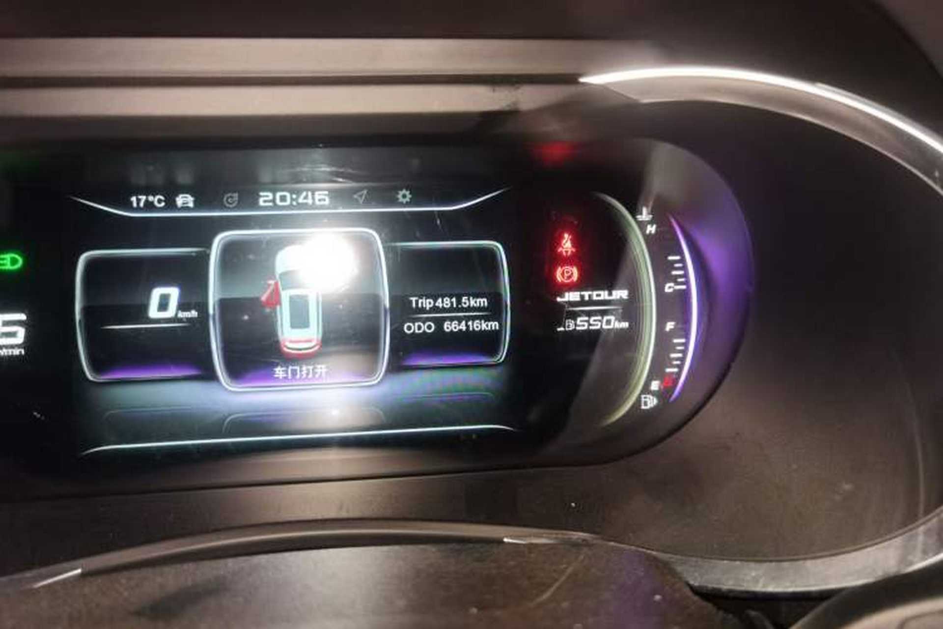 Used JETOUR X90 2019 1.5T Manual Enjoyment Model 6 Seats China VI Standard Odometer Close Up