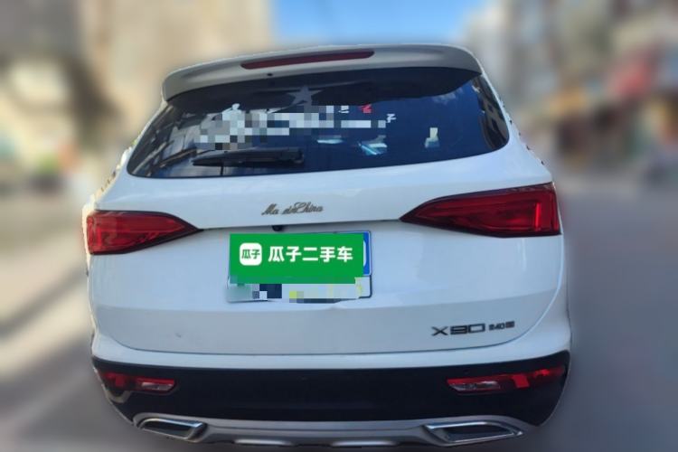 Used JETOUR X90 2019 1.5T Manual Smart Enjoyment Version 5 Seats China VI Standard Rear