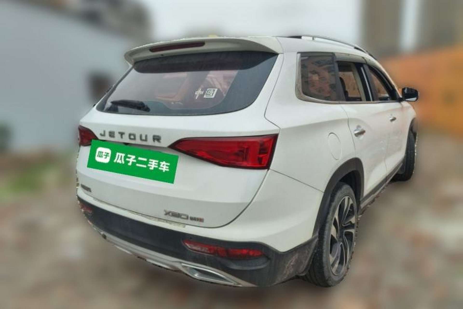 Used JETOUR X90 2019 1.5T Manual Luxury Edition 5-seater China V Emission Standard Rear Right 45 Deg