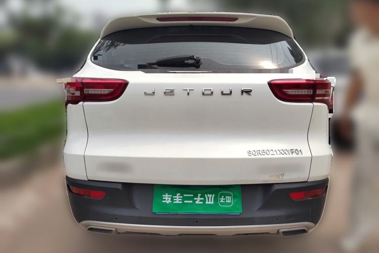 Used JETOUR X90  Rear