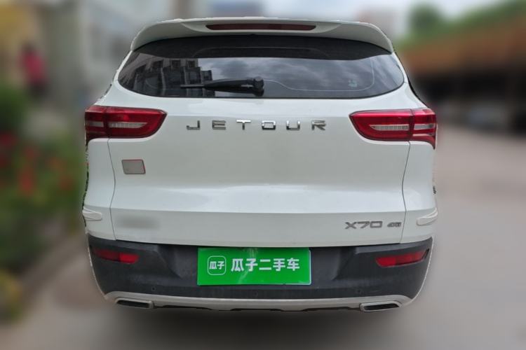 Used JETOUR X90  Rear
