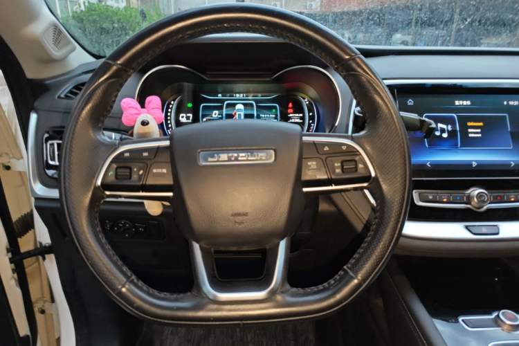 Used JETOUR X90  Steering Wheel