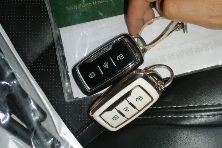 Used JETOUR X90 2019 1.5T DCT Smart Enjoyment Version 5 Seats China VI Standard Vehicle Key