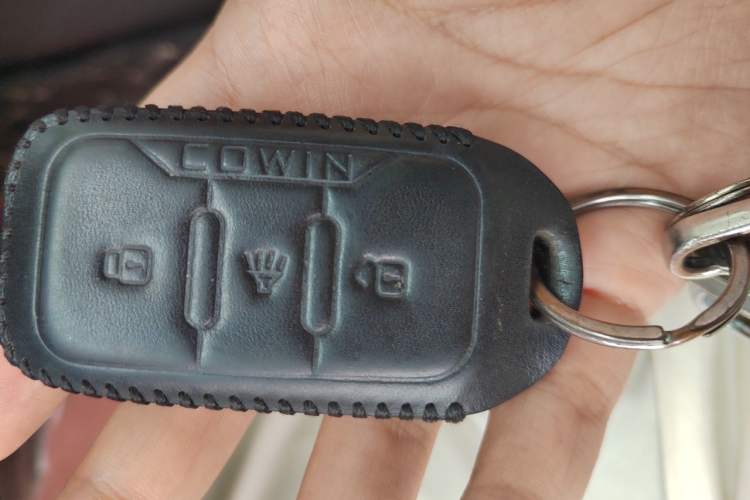 Used JETOUR X90  Vehicle Key