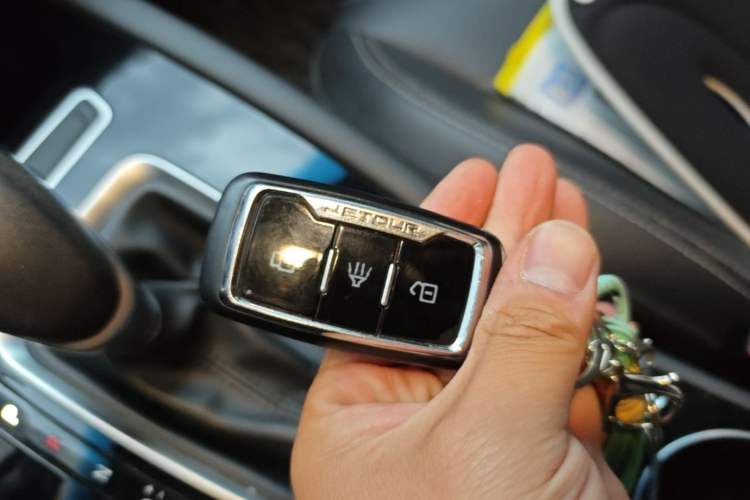 Used JETOUR X90  Vehicle Key