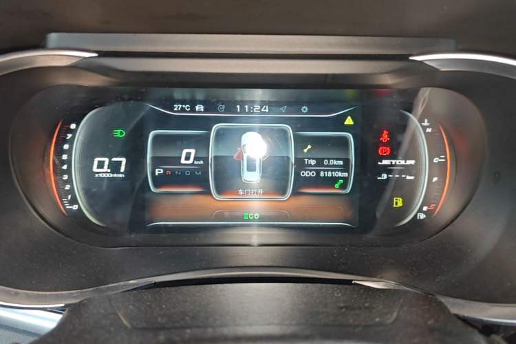 Used JETOUR X90 2019 1.6T DCT Zhaolü Edition 5 Seats China VI Standard Instrument Cluster