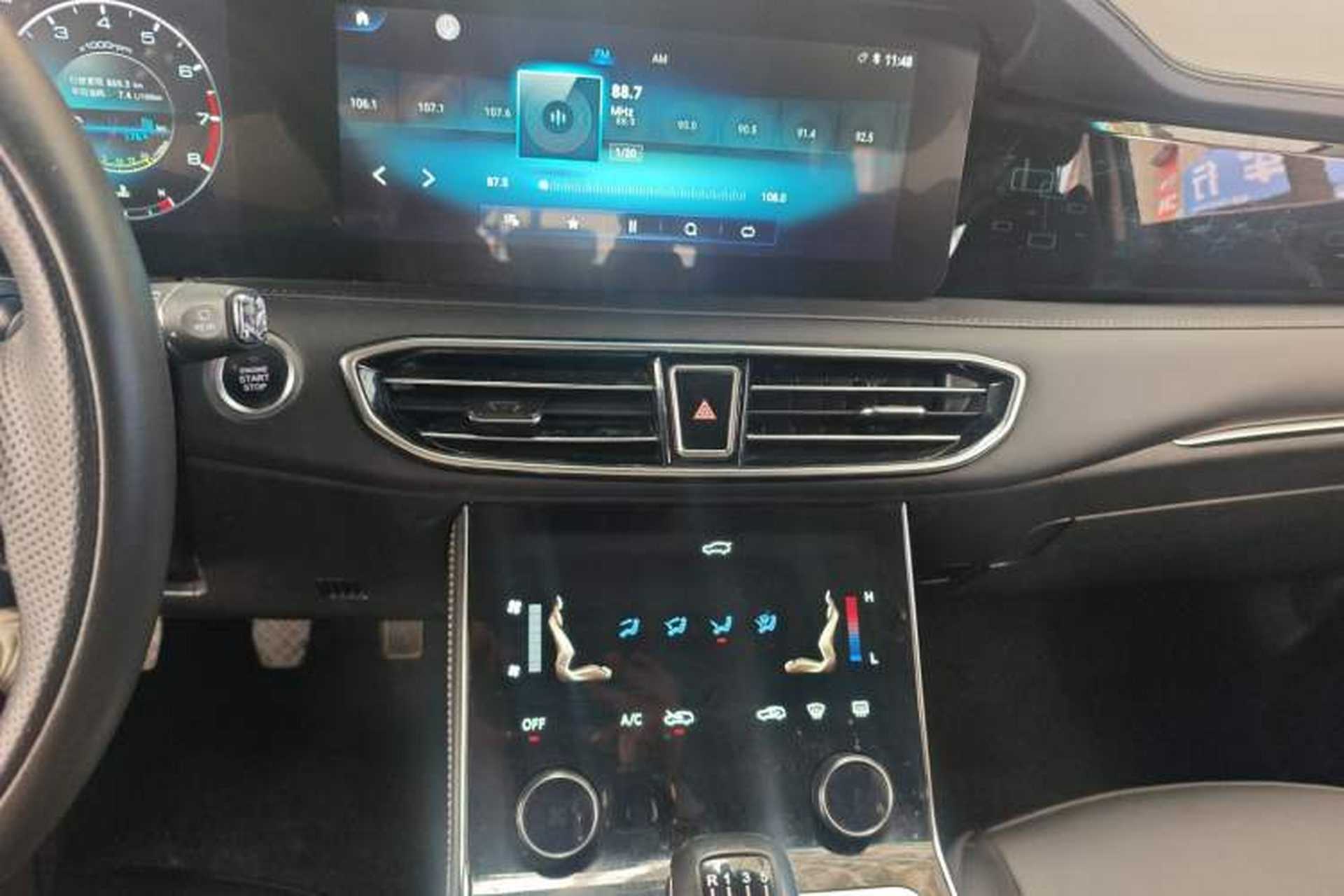 Used JETOUR X90 2020 1.5T Manual Shadow Joy Version 5 Seats Audio And AC Panel