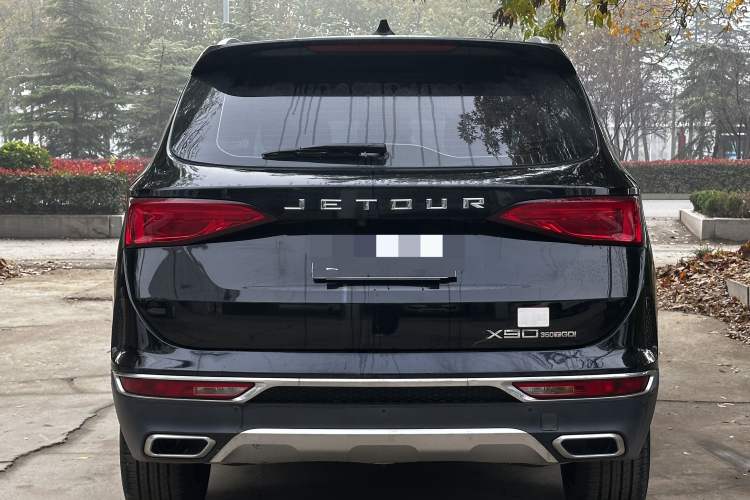 Used JETOUR X90 2020 1.6T DCT Shadow Edition 5 Seats Exterior 2