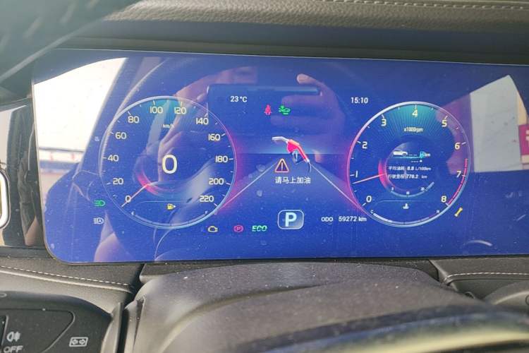 Used JETOUR X90 2020 1.6T DCT Shadow Luxury Edition 6-Seater Instrument Cluster
