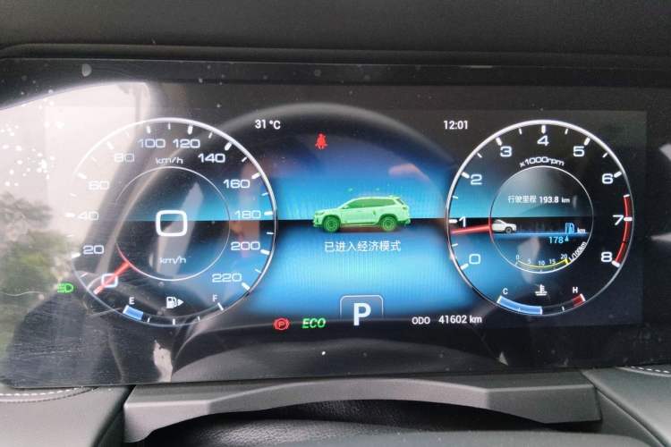 Used JETOUR X90 2020 1.6T DCT Shadow Edition 5 Seats Instrument Cluster