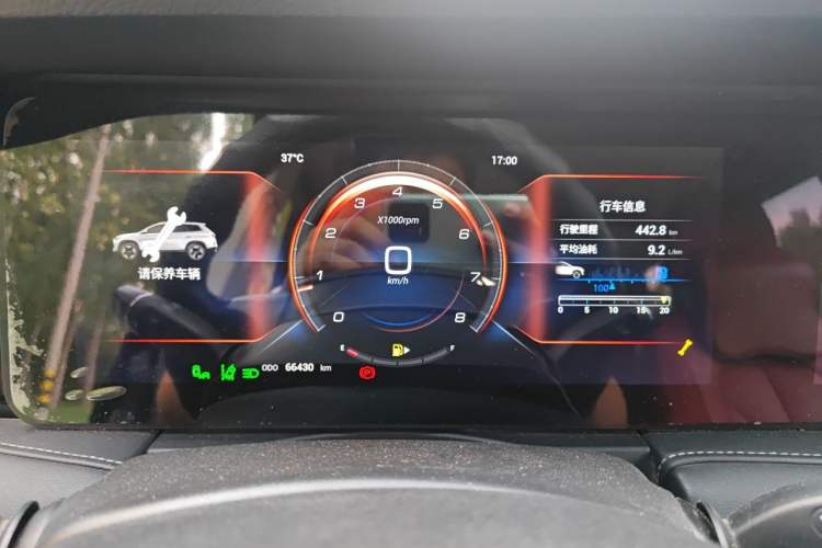 Used JETOUR X90 2020 1.5T Manual Shadow Fun Edition 5 Seats Instrument Cluster