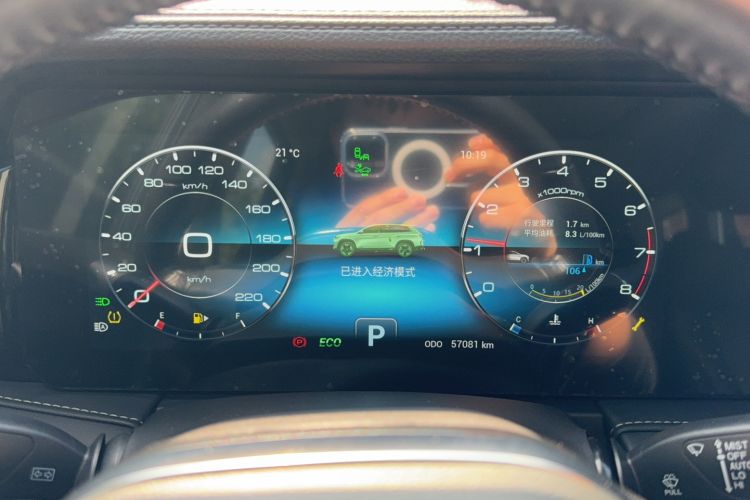 Used JETOUR X90 2020 1.6T DCT Shadow Edition 7-Seater Instrument Cluster