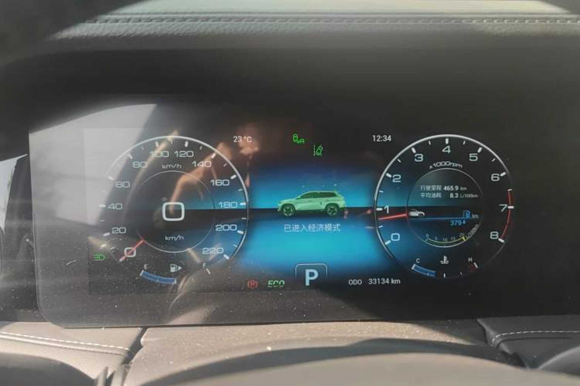 Used JETOUR X90 2020 1.6T DCT Shadow Edition 7-Seater Instrument Cluster