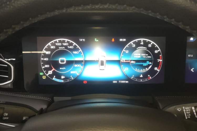 Used JETOUR X90 2020 1.5T Manual Shadow Fun Edition 5 Seats Instrument Cluster