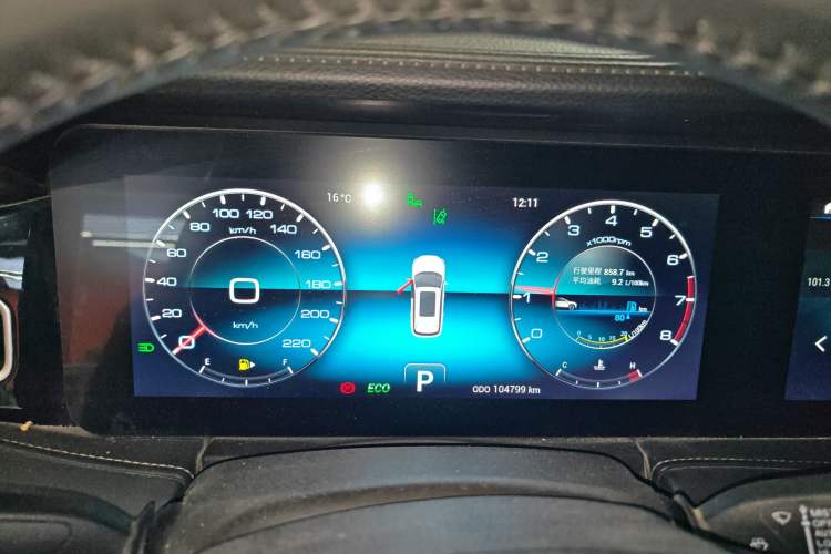 Used JETOUR X90 2020 1.6T DCT Shadow Edition 5 Seats Instrument Cluster