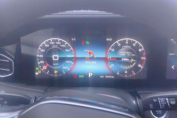 Used JETOUR X90 2020 1.6T DCT Shadow Edition 5-seater Instrument Cluster