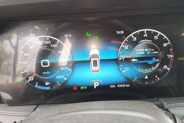 Used JETOUR X90 2020 1.6T DCT Shadow Edition 5 Seats Instrument Cluster
