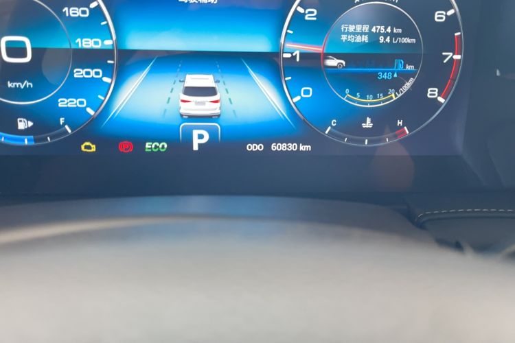 Used JETOUR X90 2020 1.6T DCT Shadow Edition 5 Seats Odometer Close Up