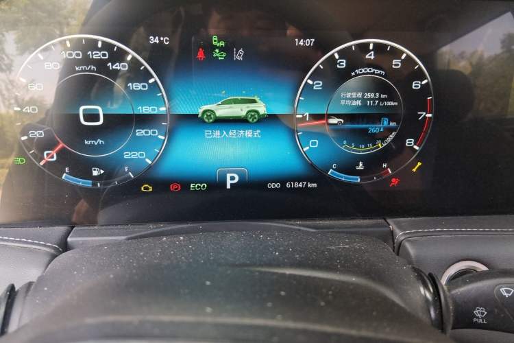 Used JETOUR X90 2020 1.6T DCT Shadow Luxury Edition 6-Seater Odometer Close Up