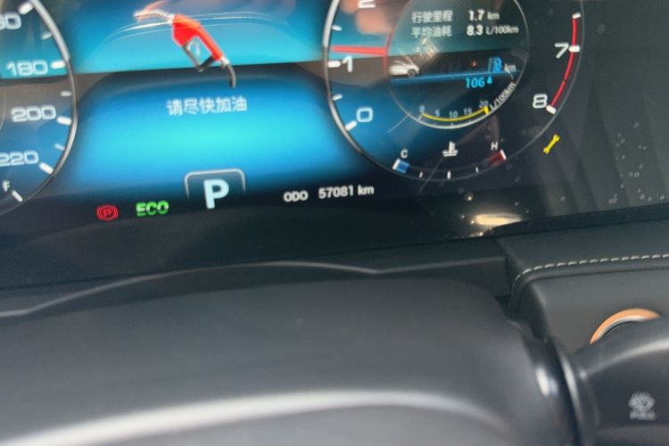 Used JETOUR X90 2020 1.6T DCT Shadow Edition 7-Seater Odometer Close Up