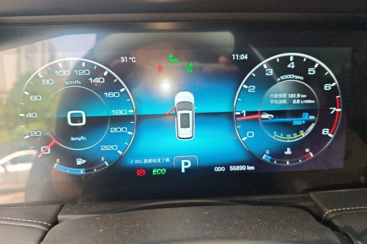 Used JETOUR X90 2020 1.6T DCT Shadow Edition 6-Seater Instrument Cluster