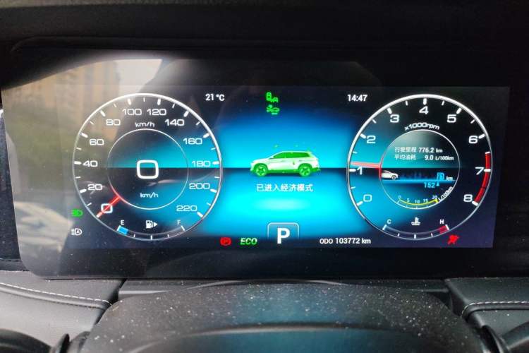 Used JETOUR X90 2020 1.6T DCT Shadow Edition 7-Seater Instrument Cluster