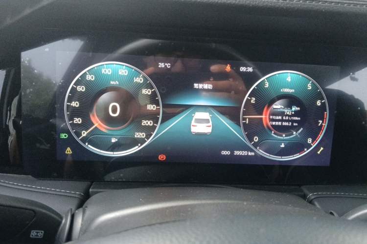Used JETOUR X90 2020 1.5T Manual Shadow Fun Edition 5 Seats Instrument Cluster