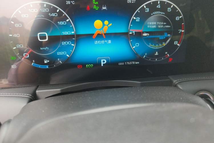 Used JETOUR X90 2020 1.6T DCT Shadow Luxury Edition 6-Seater Odometer Close Up