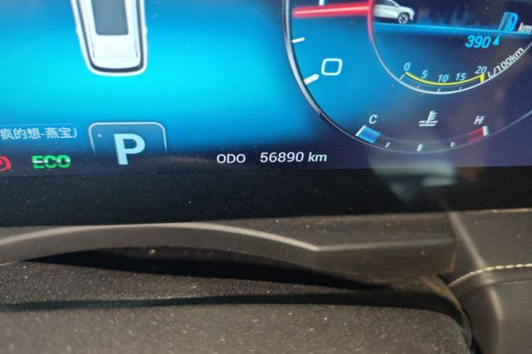 Used JETOUR X90 2020 1.6T DCT Shadow Edition 6-Seater Odometer Close Up
