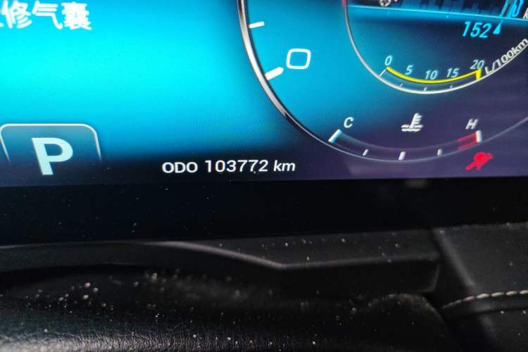 Used JETOUR X90 2020 1.6T DCT Shadow Edition 7-Seater Odometer Close Up