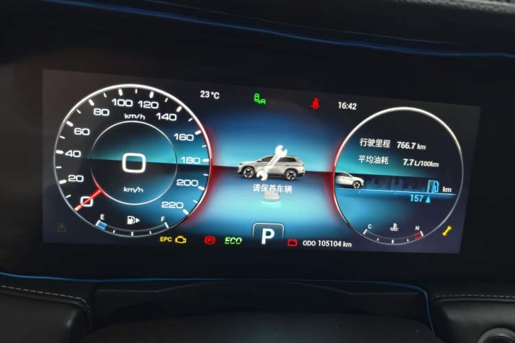 Used JETOUR X90 2020 1.5T DCT Shadow Wisdom Edition 7 Seats Odometer Close Up