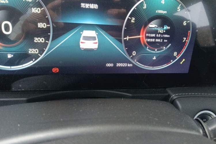 Used JETOUR X90 2020 1.5T Manual Shadow Fun Edition 5 Seats Odometer Close Up