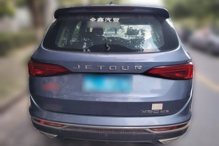 Used JETOUR X90 2020 1.5T Manual Shadow Fun Edition 7-Seater Rear