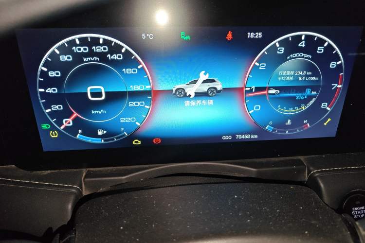 Used JETOUR X90 2020 1.5T Manual Shadow Fun Edition 5 Seats Instrument Cluster