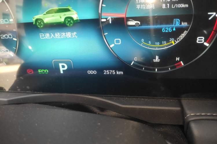 Used JETOUR X90 2020 1.6T DCT Shadow Edition 7-Seater Odometer Close Up