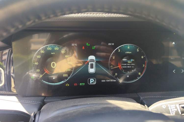 Used JETOUR X90 2020 1.6T DCT Shadow Edition 5 Seats Instrument Cluster