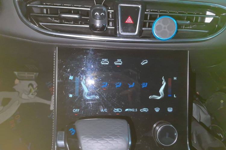 Used JETOUR X90 2020 1.6T DCT Shadow Edition 5 Seats Audio And AC Panel