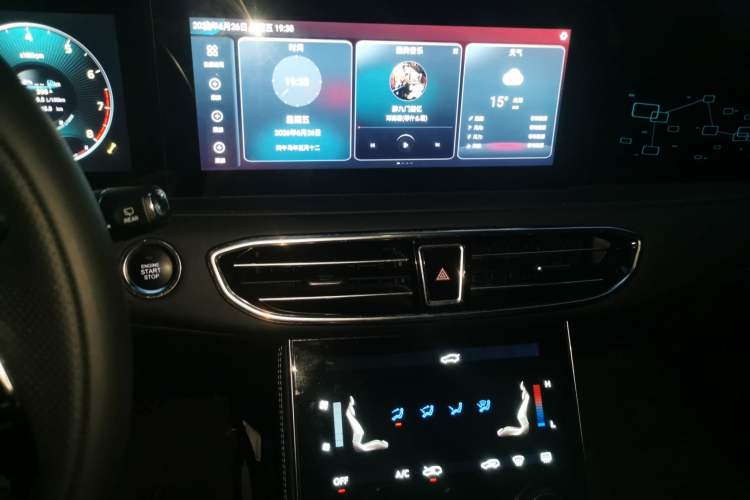 Used JETOUR X90 2020 1.5T Manual Shadow Joy Version 5 Seats Audio And AC Panel
