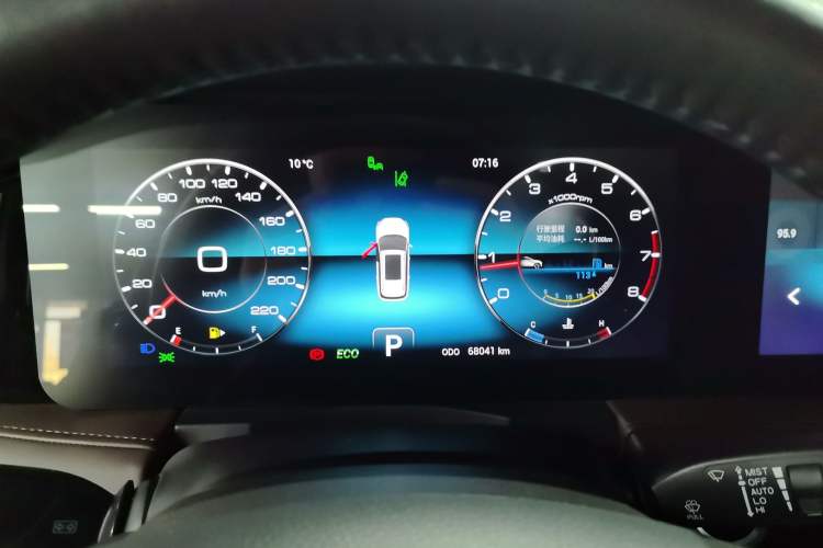 Used JETOUR X90 2020 1.6T DCT Shadow Edition 5 Seats Instrument Cluster