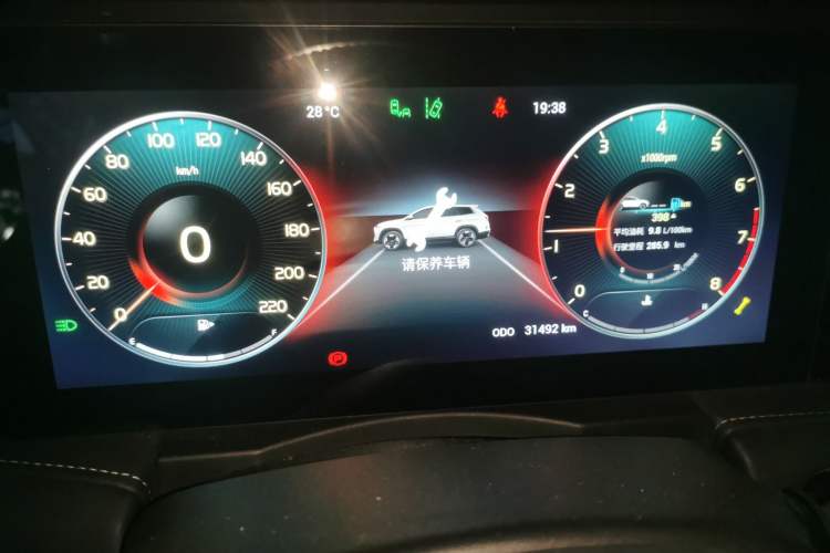 Used JETOUR X90 2020 1.5T Manual Shadow Joy Version 5 Seats Instrument Cluster