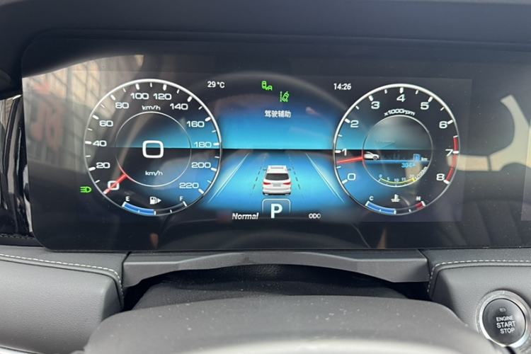 Used JETOUR X90 2020 1.6T DCT Shadow Edition 5 Seats Interior 2