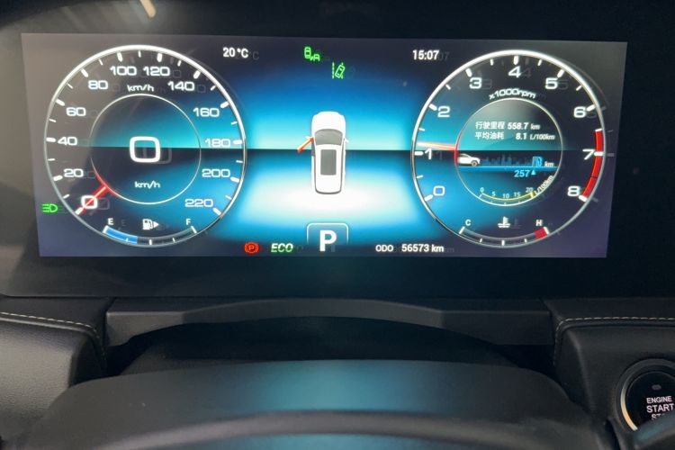 Used JETOUR X90 2020 1.6T DCT Shadow Edition 7-Seater Odometer Close Up