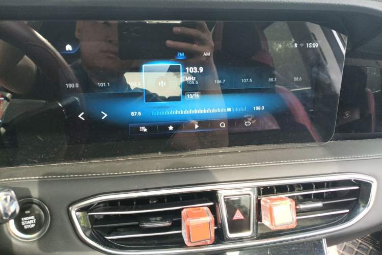 Used JETOUR X90 2020 1.5T Manual Shadow Fun Edition 6-Seater Audio And AC Panel