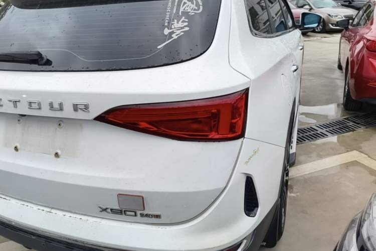 Used JETOUR X90 2020 1.5T Manual Shadow Joy Version 5 Seats Exterior 3