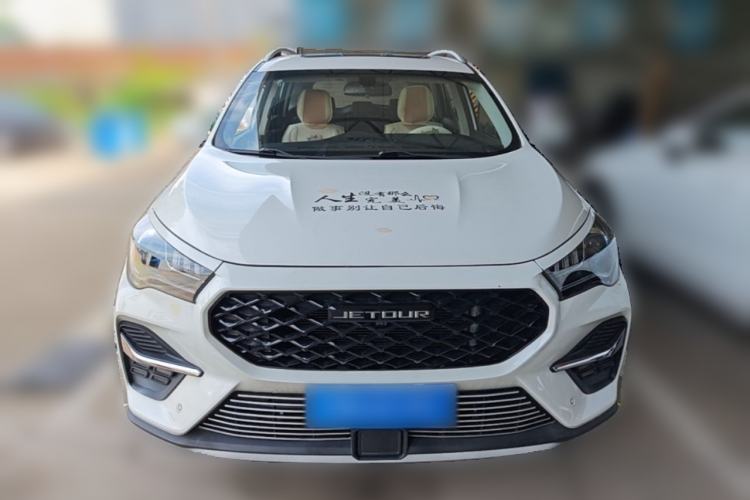 Used JETOUR X90 2020 1.5T Manual Shadow Joy 7-Seater Front