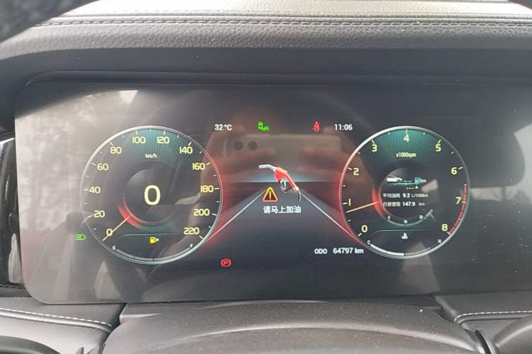 Used JETOUR X90 2020 1.5T Manual Shadow Fun Edition 7-Seater Instrument Cluster