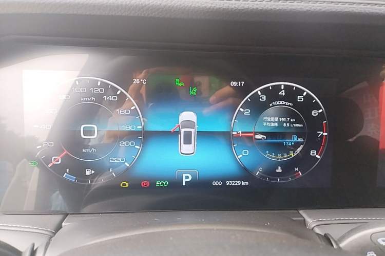 Used JETOUR X90 2020 1.6T DCT Shadow Edition 5 Seats Instrument Cluster