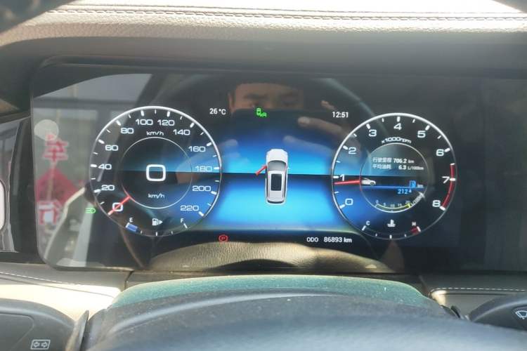 Used JETOUR X90 2020 1.5T Manual Shadow Fun Edition 7-Seater Instrument Cluster